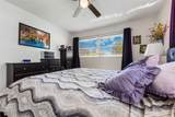 936 Avenue T - Photo 14