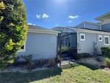 7761 Laureate Boulevard - Photo 32