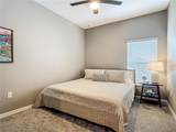 4471 Holstein Street - Photo 28