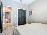 4471 Holstein Street - Photo 29