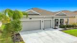 4471 Holstein Street - Photo 4