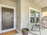 4471 Holstein Street - Photo 5