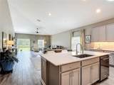 4471 Holstein Street - Photo 7
