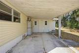 1314 Westland Drive - Photo 28