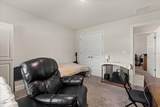 345 Ashton Woods Lane - Photo 18