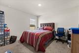 345 Ashton Woods Lane - Photo 19