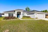 345 Ashton Woods Lane - Photo 2