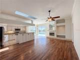 5340 Saddleback Court - Photo 4