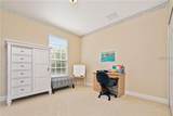 11419 Camden Park Drive - Photo 22