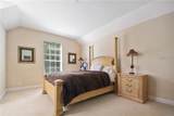 11419 Camden Park Drive - Photo 23