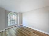 3721 Doune Way - Photo 15