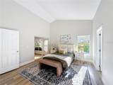 3721 Doune Way - Photo 24