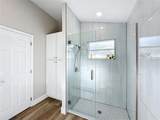 3721 Doune Way - Photo 31