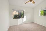 10 Patchogue Lane - Photo 28