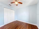 2260 Grenwich Avenue - Photo 20