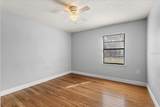 5031 Water Wheel Court - Photo 17
