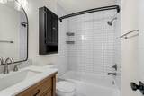 5031 Water Wheel Court - Photo 19