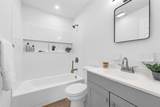 3317 Lipscomb Place - Photo 22