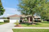 603 Curly Fern Lane - Photo 1