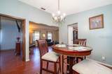 612 Riverwoods Circle - Photo 9