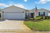844 Eagles Landing - Photo 1