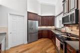 5059 Knotty Pine Court - Photo 6