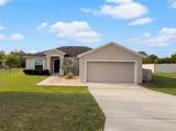 264 Hidden Lake Lane - Photo 1