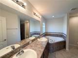 264 Hidden Lake Lane - Photo 17