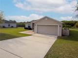 264 Hidden Lake Lane - Photo 6