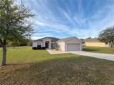 264 Hidden Lake Lane - Photo 7