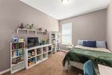 1444 Pine Marsh Loop - Photo 32