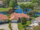 14050 Fairway Willow Lane - Photo 3