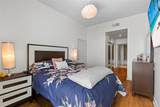 155 Court Avenue - Photo 22