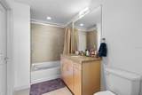 155 Court Avenue - Photo 24