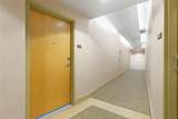 155 Court Avenue - Photo 26
