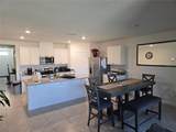 873 Ambleside Drive - Photo 2