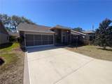 7410 Willow Brook Drive - Photo 1