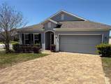 1501 Finchburg Street - Photo 2