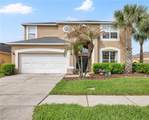 152 Castaway Beach Way - Photo 2