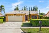 5332 Dorrington Lane - Photo 2