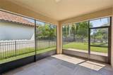 525 Gunston Ct - Photo 22