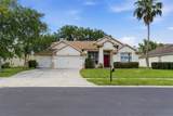 12513 Scarlett Sage Court - Photo 1