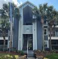 2504 Grassy Point Drive - Photo 1