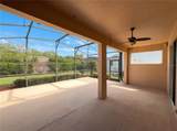 503 Cimarosa Avenue - Photo 25