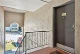 425 Wymore Road - Photo 14