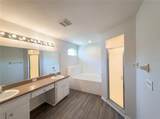 6371 Hampton Pointe Circle - Photo 15