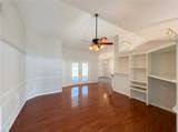 6371 Hampton Pointe Circle - Photo 3