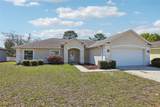 3615 Celebration Drive - Photo 1