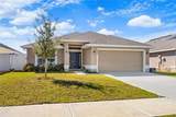 695 Lantana Street - Photo 2