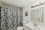 4695 Watch Hill Road - Photo 22